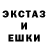 Гашиш VHQ Gemer 3310