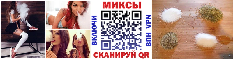где можно купить наркотик  Ярославль  БУТИРАТ вода 