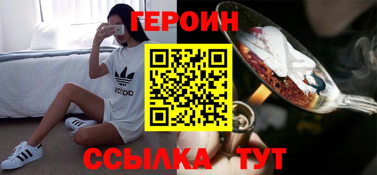 A PVP Россия