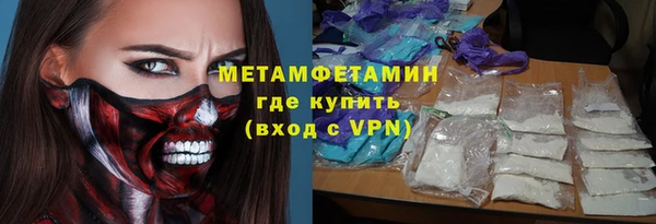 марихуана Михайловка