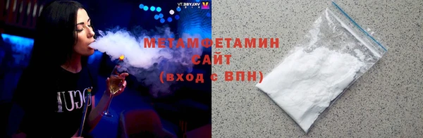 прущая мука Сковородино