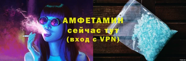 прущие крисы Михайлов