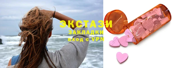 кокаин VHQ Нея