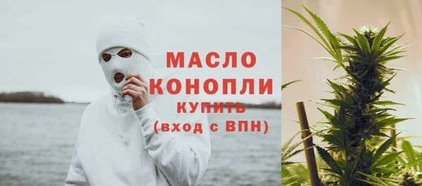 MDMA Михайловск
