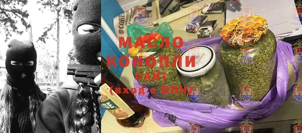прущие крисы Михайлов