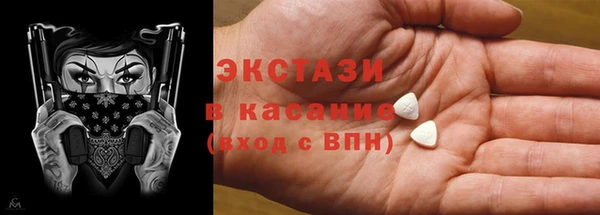 первитин Медвежьегорск