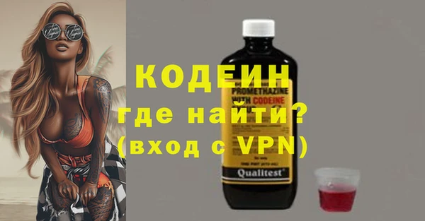 кокаин VHQ Нея