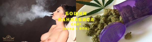 экстази Нефтекумск