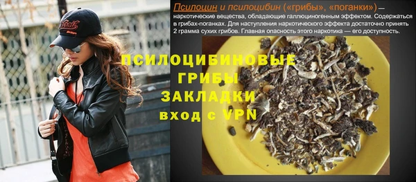 прущие крисы Михайлов