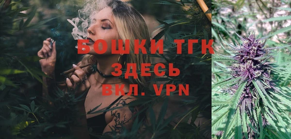 кокаин VHQ Нея