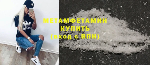 гашиш Северо-Курильск