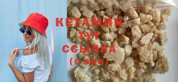 синтетический гашиш Свободный