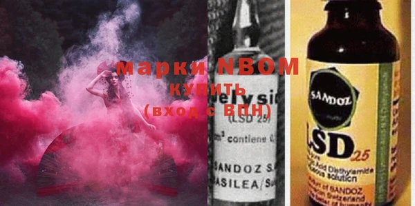 кокаин VHQ Нея