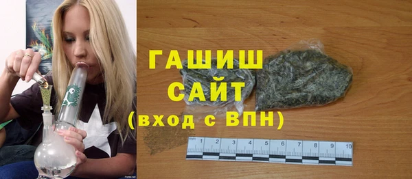 spice Нефтегорск