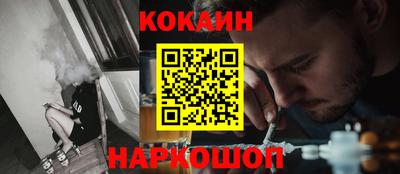 трава Азнакаево