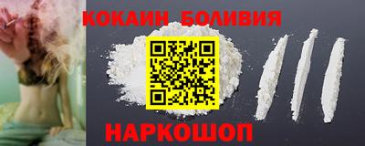 трава Азнакаево