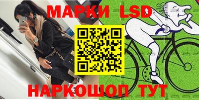 тгк Абакан