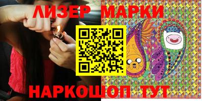 тгк Абакан