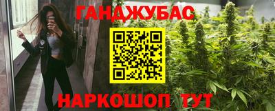 тгк Абакан