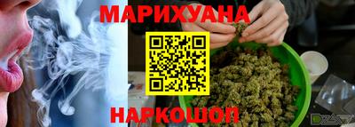марки lsd Абинск