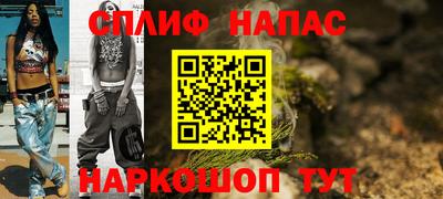 тгк Абакан