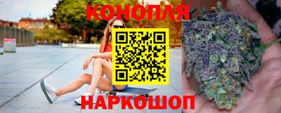 тгк Абакан