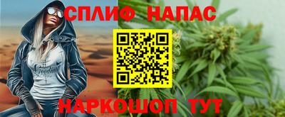 марки lsd Абинск