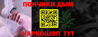 марки lsd Абинск