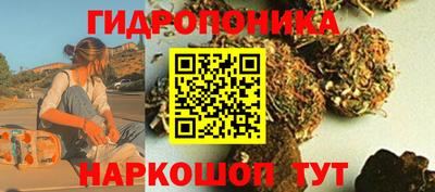 марки lsd Абинск