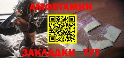 тгк Абакан