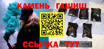 тгк Абакан