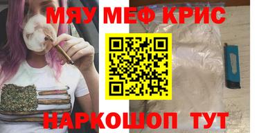 тгк Абакан