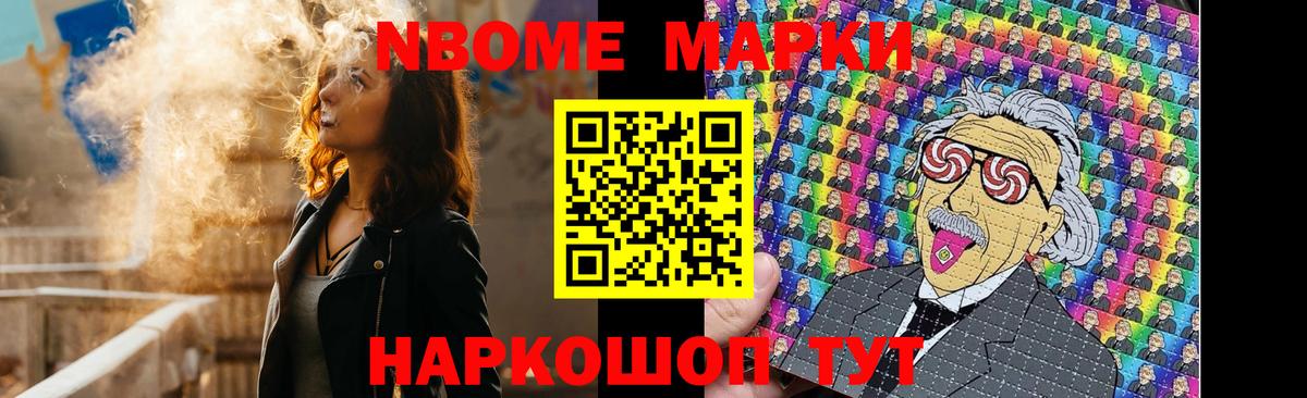 ЛСД экстази ecstasy  Вход с VPN  ЛСД экстази ecstasy  Россия 