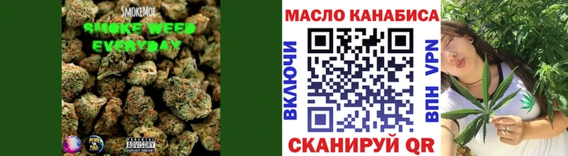 Дистиллят ТГК гашишное масло  mega ссылка  Ярославль 